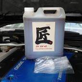 Tac☆Main 匠 10W-40