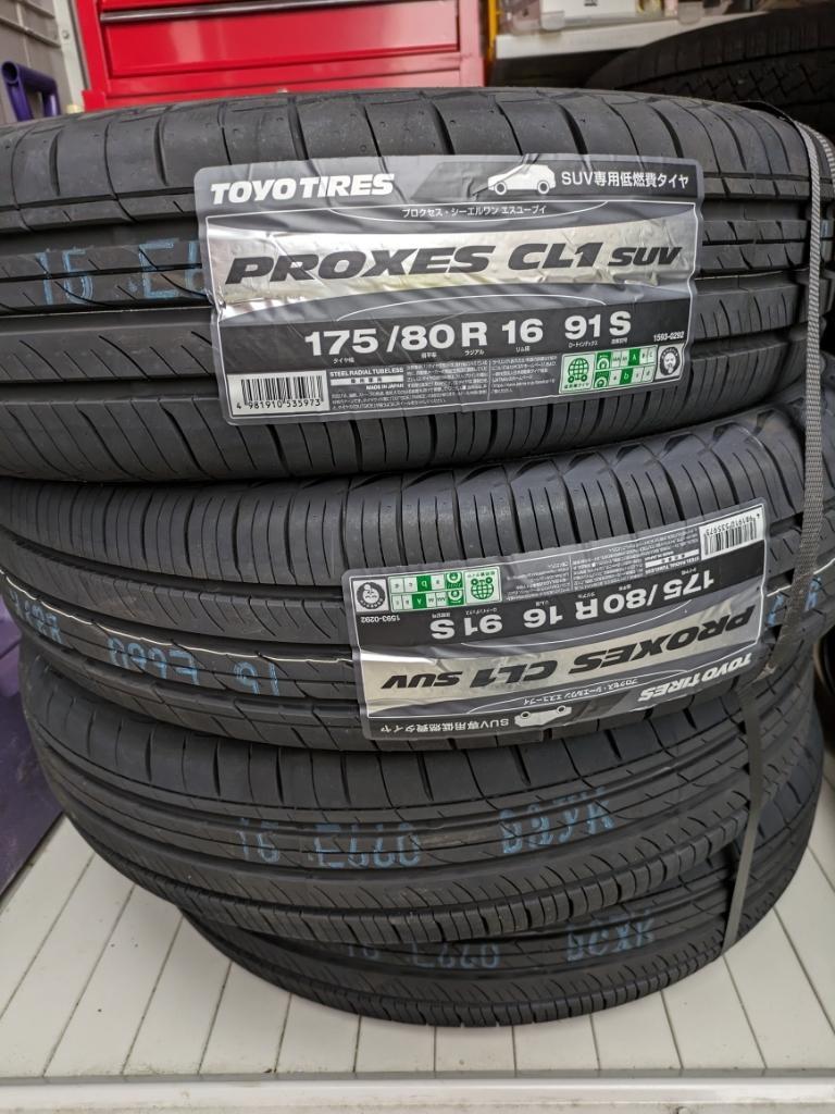 TOYO TIRES PROXES CL1 SUV 175/80R16