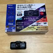 CS-51FR CELLSTAR(セルスター)のドライブレコーダーの口コミ