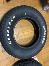 DUNLOP GRANDTREK TG4 145R12 6PR