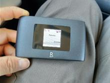 楽天モバイル Rakuten Wifi pocket　2B