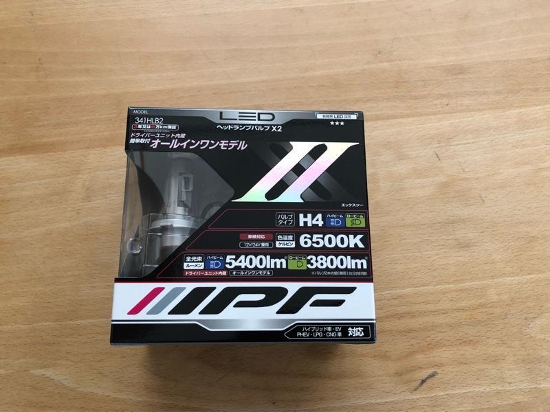 IPF LED HEAD LAMP BULB X2 H4 341HLB2 のパーツレビュー