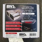 MYS SL シルバー
