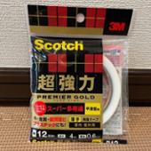 3M / スリーエム ジャパン Scotch 超強力接着剤 プレミアゴールド(スーパー多用途)