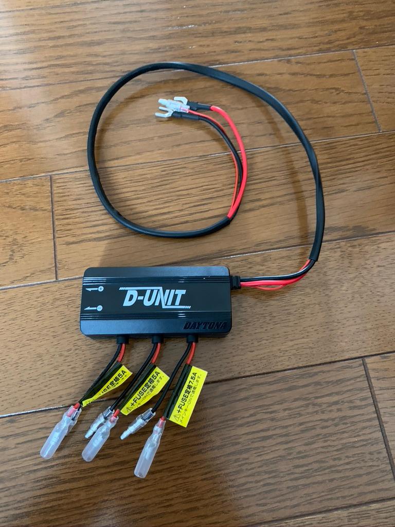 名作 デイトナ バイク用 アクセサリー電源ユニットD-UNIT ディーユニット atak.com.br 名作 デイトナ バイク用 アクセサリー電源ユニットD-UNIT ディーユニット atak.com.br