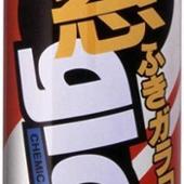 SOFT99 窓ふきガラコ