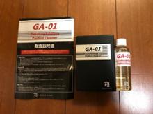 RACING GEAR Street Ride 調整式ラテラルロッド のパーツレビュー ...