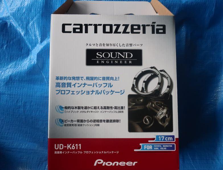 PIONEER / carrozzeria UD-K611 のパーツレビュー | マークX(yu