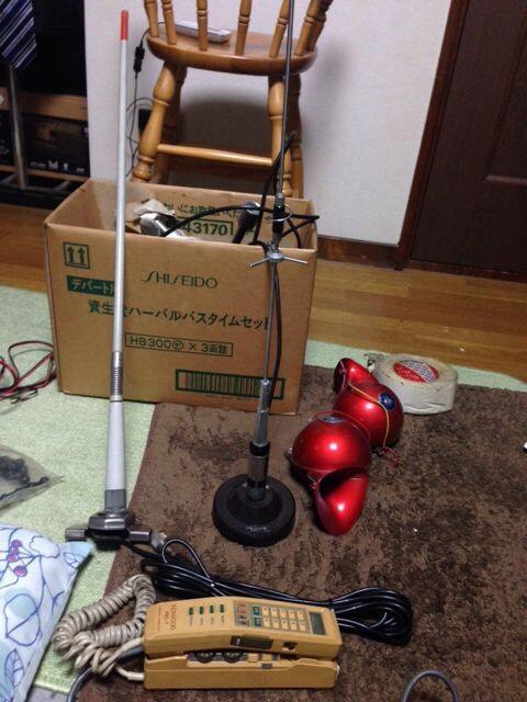 KENWOOD パーソナル無線アンテナ のパーツレビュー | セドリック KENWOOD パーソナル無線アンテナ のパーツレビュー | セドリック