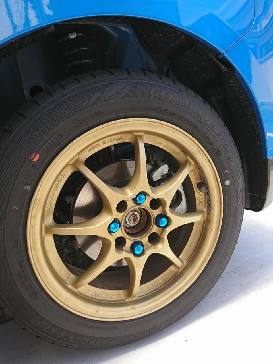 RAYSレーシングナット L48 4Px5パック 17HEX 20本 M12xP1.25 クロモリ製 ロングタイプ 衝撃特価 ロングタイプ RAYSレーシングナット L48 4Px5パック 17HEX 20本 M12xP1.25 クロモリ製 ロングタイプ 衝撃特価 ロングタイプ