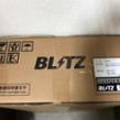 ミニ MINI BLITZ(ブリッツ)の車高調キットの口コミ・パーツレビュー ...