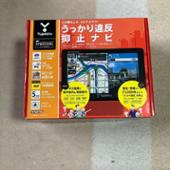 YUPITERU YPB555ML