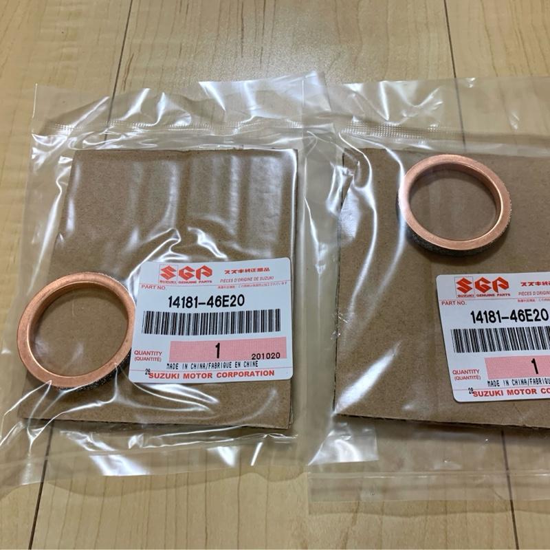 最大77%OFFクーポン 新品 4個セット スズキ 純正パーツ マフラーガスケット 14181-23E00 送料無料 1台分 4個セット スズキ GSX-R400R GK76A エキゾーストガスケット NTB GK295-390-50 SUZUKI 14181-23E00 適合