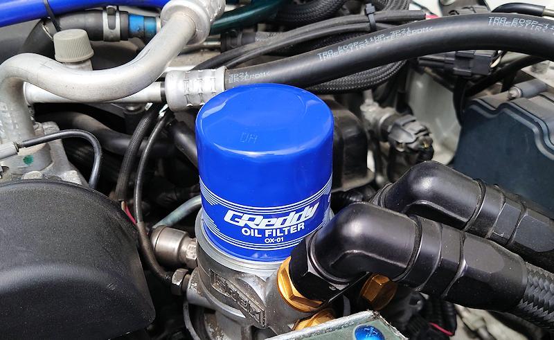 TRUST GReddy オイルフィルター のパーツレビュー | 86(マノタク