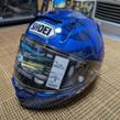 SHOEI X-FIFTEEN