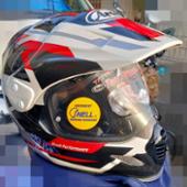 Arai TOUR CROSS 3