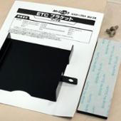 Street ETC ブラケット NV-38
