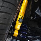 Lowfer Sports PLUS KYB / カヤバ(カヤバ)のショックアブソーバーの ...
