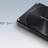 TS-WH1000A PIONEER / carrozzeria(パイオニア / カロッツェリア