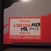 LSD type-MZ CUSCO(クスコ)のLSDの口コミ・パーツレビュー|みんカラ