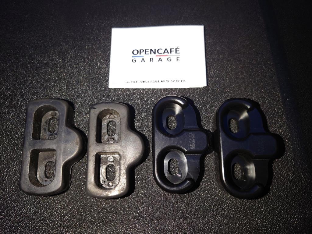 Amazon | 【OPENCAFE GARAGE】ロードスター用ドアウェッジ