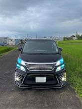 自作 ハイビーム部をポジション化