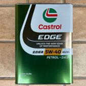 EDGE 5W-40 Castrol(カストロール)のエンジンオイルの口コミ
