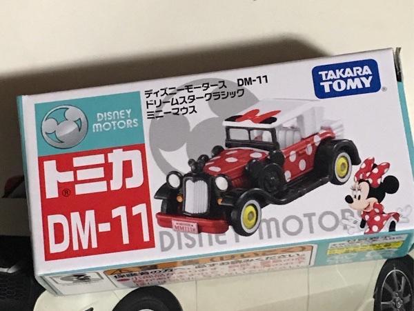 タカラトミー ディズニーモータース Dm 11 ドリームスタークラシック ミニーマウス のパーツレビュー N One プリウス1年坊 みんカラ
