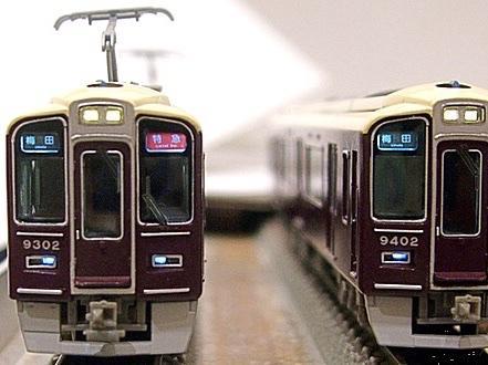 阪急 9300系 3次車 9302 (4両セット) (鉄道模型) - ホビーサーチ