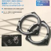 UD-K611 PIONEER / carrozzeria(パイオニア / カロッツェリア)の