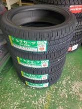 ENASAVE EC204 165/50R16