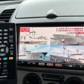 TU-DTX600 Panasonic(パナソニック)のアンテナ・チューナーの