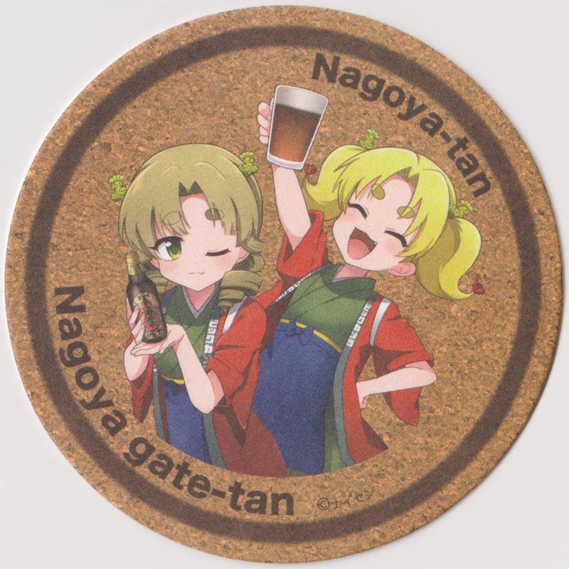 ビック酒販 コースター(なごやたん、なごやげーとたん)