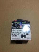 スズキ(純正) スパイラルケーブル(コンタクトコイル) のパーツレビュー