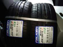 ZIEX ZE914F 195/50R15 FALKEN(ファルケン)のタイヤの口コミ