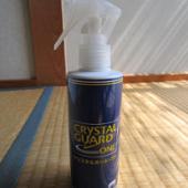 CRYSTAL GUARD クリスタルガード・ワン