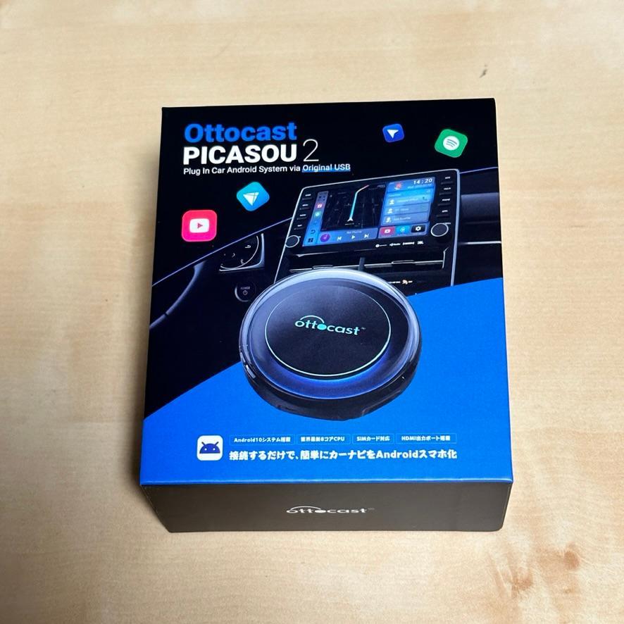 オットキャスト ピカソウ 2 OTTOCAST PICASOU2 ピカソウ2