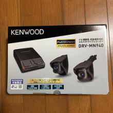 KENWOOD DRV-MN940 のパーツレビュー | アクア(maximum046