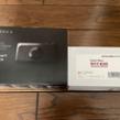 BREX Smart Reco BCC610