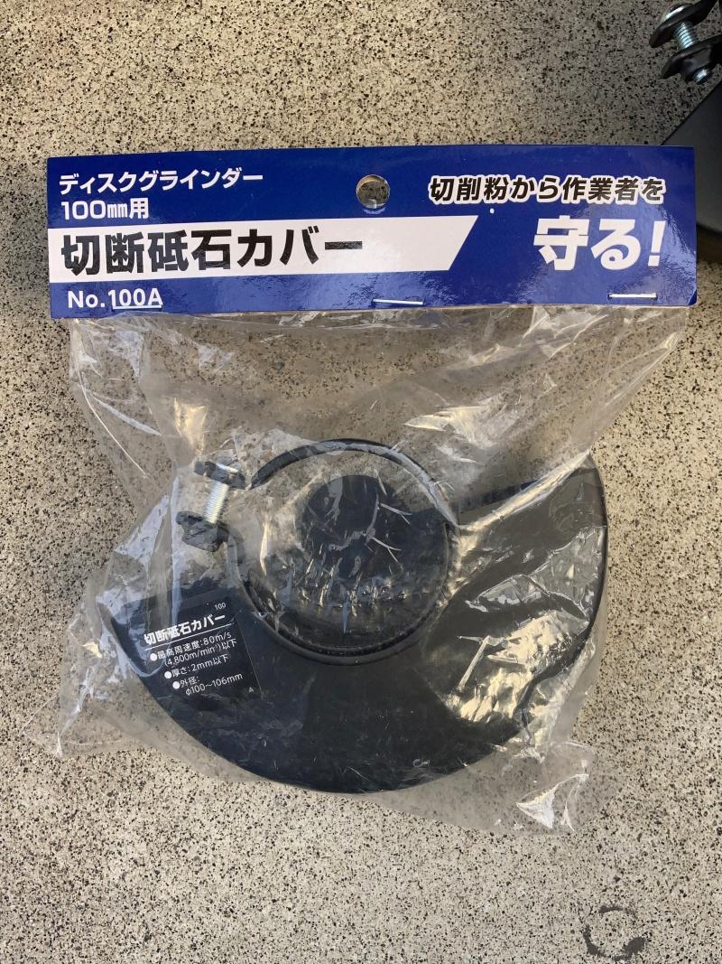 タカラプロ野球カード1988年版ロッテオリオンズ30枚➕予備カード