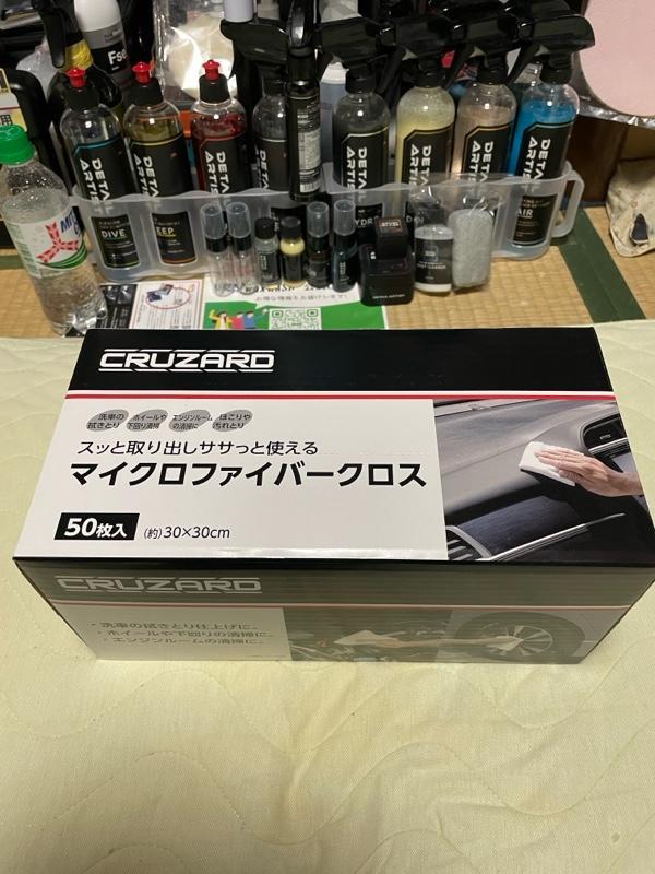 トヨタ - トヨタ 純正 FJ クルーザー バックドア モールディング