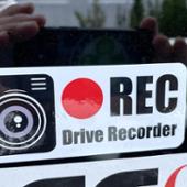 MYS ドラレコREC（大）白ステッカー