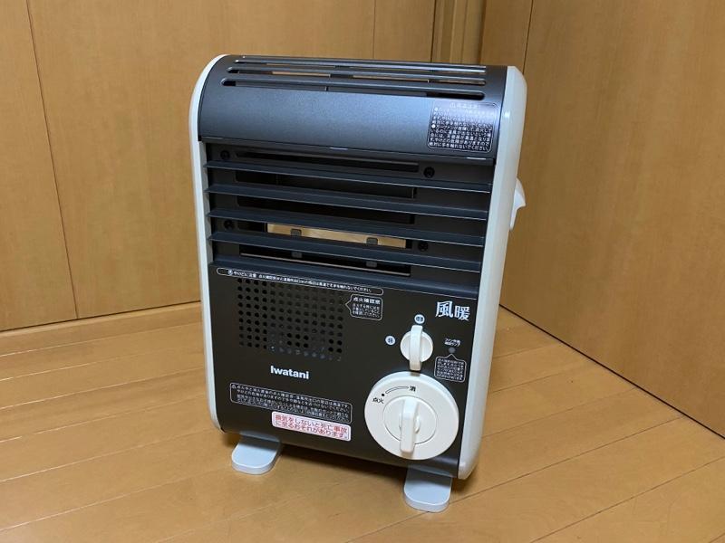 Iwatani カセットガスファンヒーター 風暖 のパーツレビュー | N Iwatani カセットガスファンヒーター 風暖 のパーツレビュー | N