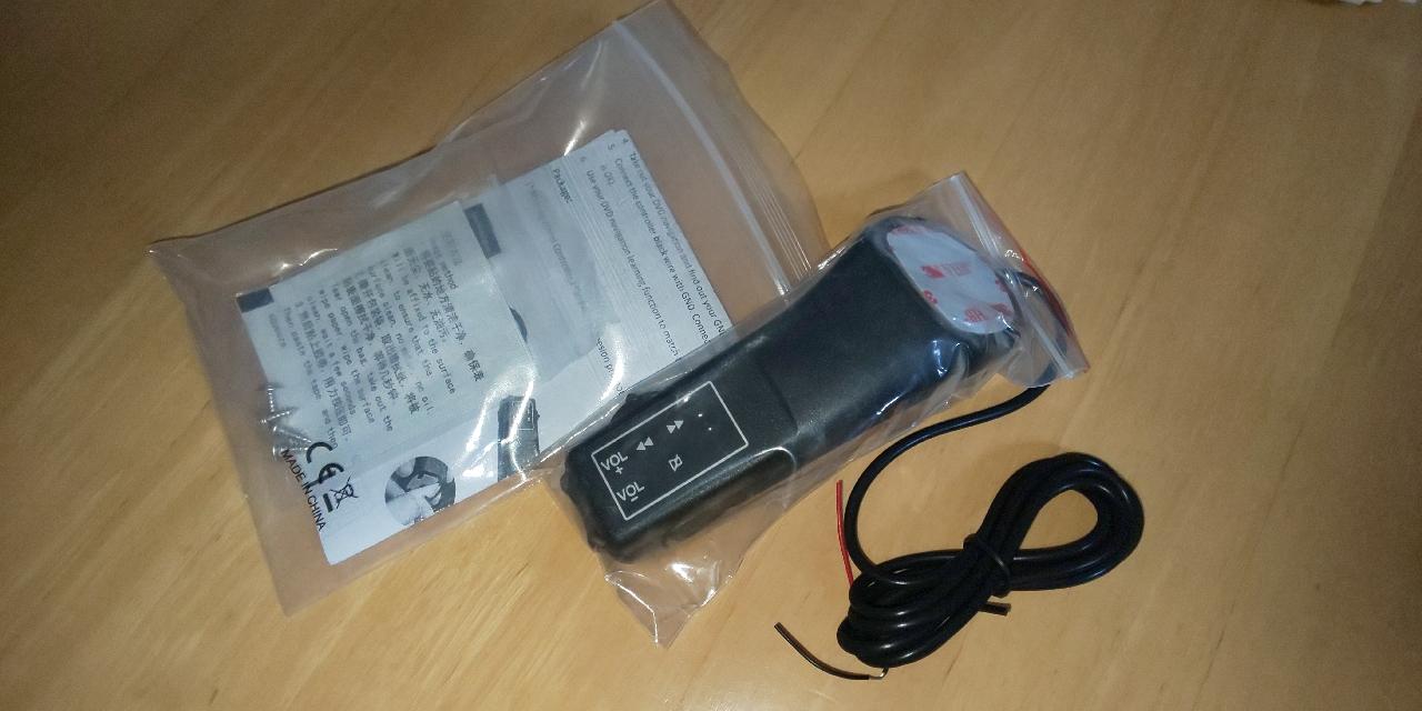 ファッション通販 REARMASTER ステアリング 学習 リモコン 車載DVDカーナビ専用のハンドルリモコン ファッション通販 REARMASTER ステアリング 学習 リモコン 車載DVDカーナビ専用のハンドルリモコン
