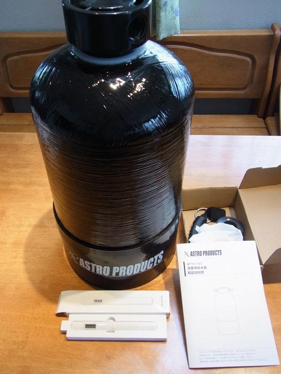 ASTRO PRODUCTS 洗車用純水器 AP161143 のパーツレビュー | N