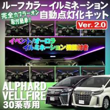 レビュー高評価の商品 純正風スイッチ 不明 TOYOTA LED スイッチ ON/OFF LED タイプA セキュリティ