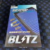 BLITZ SUS POWER AIR FILTER LM