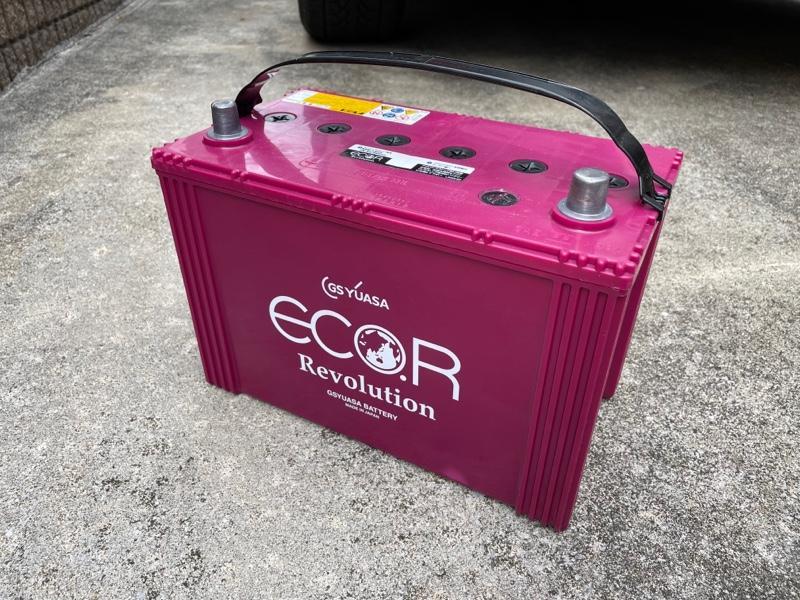 GS YUASA ECO.R Revolution ER-T-115/130D31L のパーツレビュー