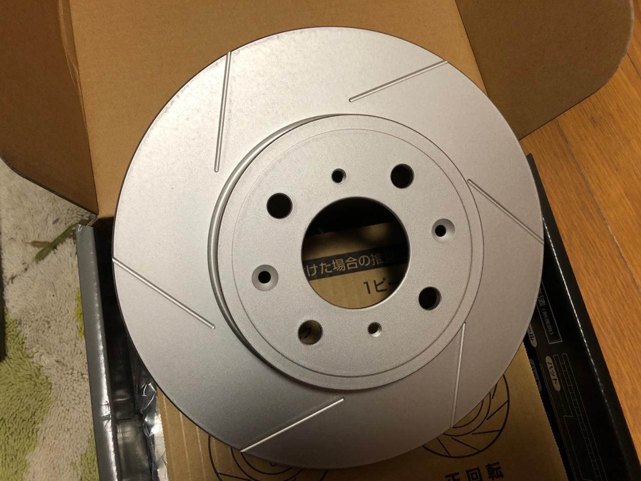 DIXCEL(ディクセル):スリットディスクローターSD SD-1254806S