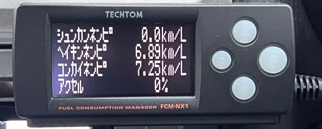 TECHTOM 燃費マネージャー FCM-NX1 のパーツレビュー